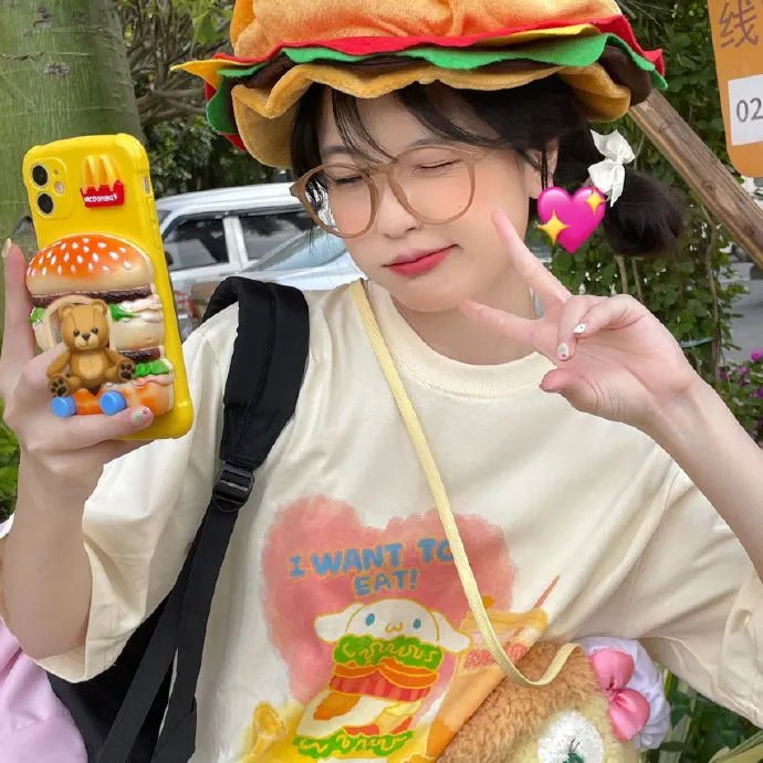 寄生怪